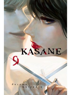 cover image of Kasane, Volume 9